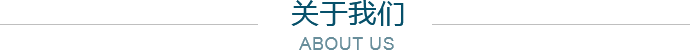 &#26143;&#31354;&#20307;&#32946;