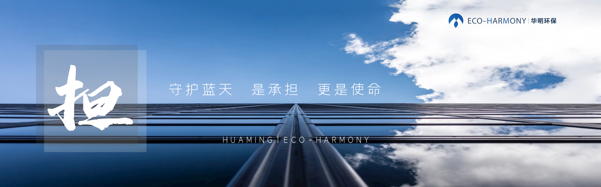 &#26143;&#31354;&#20307;&#32946;